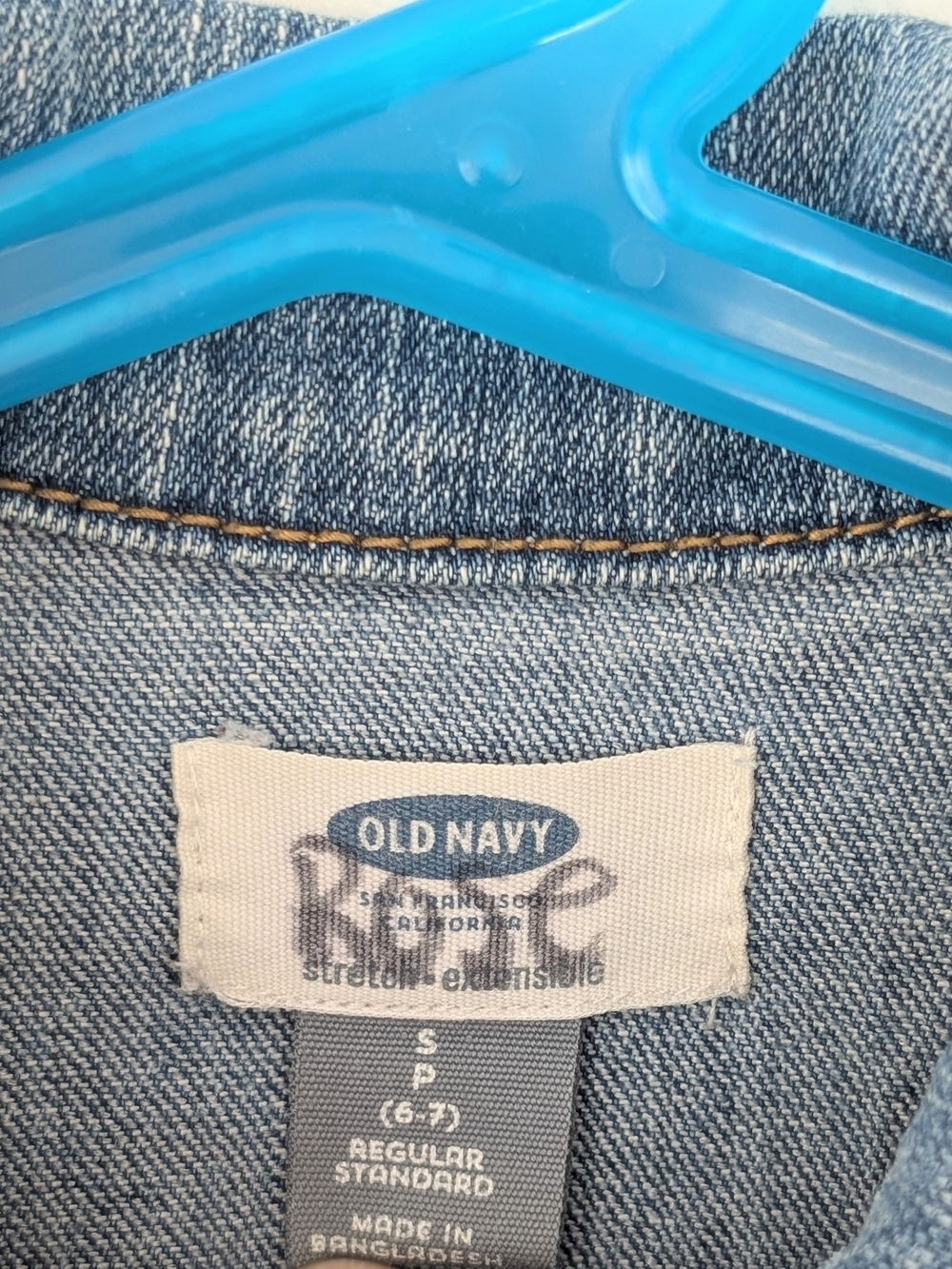 Old Navy Kids Classic Denim Trucker Jacket Everyday Essential ~ Size 6-7 - Picture 5 of 7